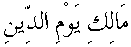 d15857.gif (384 bytes)