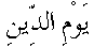 d15860.gif (266 bytes)