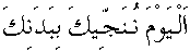 d15862.gif (463 bytes)