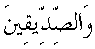 d15882.gif (303 bytes)