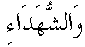 d15883.gif (273 bytes)