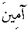 d15886.gif (151 bytes)