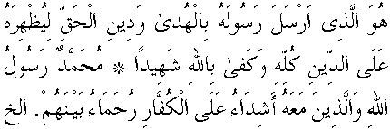 d15894.gif (2830 bytes)