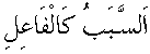 d15897.gif (395 bytes)