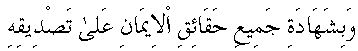 d15901.gif (865 bytes)