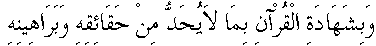 d15905.gif (923 bytes)