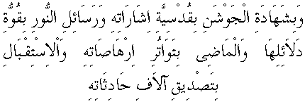 d15906.gif (2406 bytes)