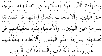 d15907.gif (4369 bytes)