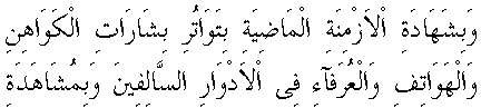d15909.gif (2001 bytes)
