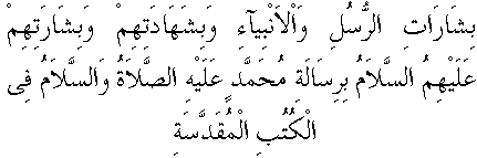 d15910.gif (2367 bytes)