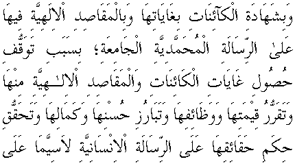 d15911.gif (4564 bytes)