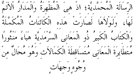d15912.gif (4064 bytes)