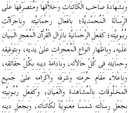 d15914.gif (7179 bytes)