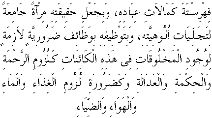 d15915.gif (4097 bytes)