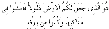 d15928.gif (1438 bytes)
