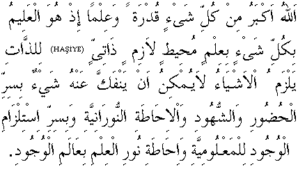 d15947.gif (4629 bytes)