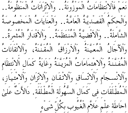 d15948.gif (7192 bytes)