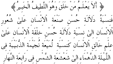 d15949.gif (6359 bytes)