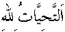 d15952.gif (317 bytes)
