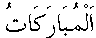 d15955.gif (280 bytes)