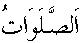 d15958.gif (258 bytes)