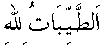d15960.gif (334 bytes)