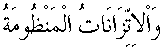 d15963.gif (509 bytes)