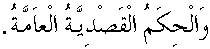 d15964.gif (601 bytes)