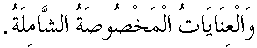 d15965.gif (679 bytes)