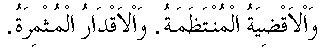 d15966.gif (861 bytes)