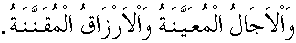 d15967.gif (802 bytes)