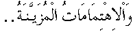 d15969.gif (525 bytes)
