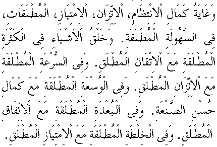 d15970.gif (5607 bytes)
