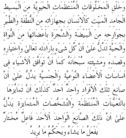 d15972.gif (8760 bytes)