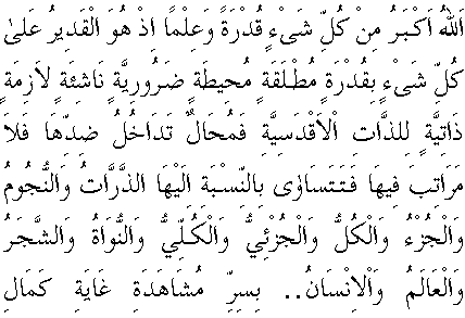 d15973.gif (5565 bytes)