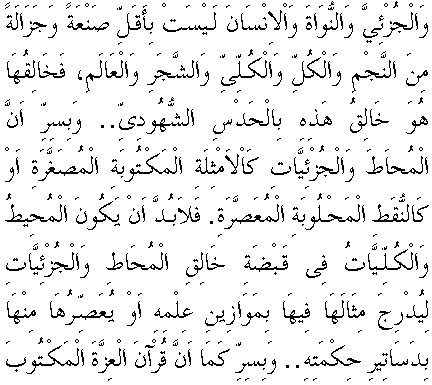 d15975.gif (7390 bytes)