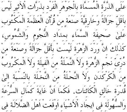 d15976.gif (7384 bytes)