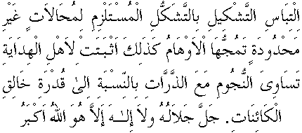 d15977.gif (3796 bytes)