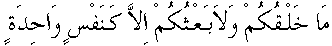 d15978.gif (831 bytes)