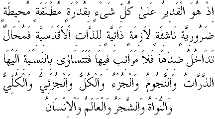 d15979.gif (4591 bytes)