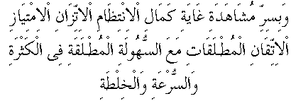 d15980.gif (2435 bytes)
