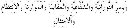 d15981.gif (1530 bytes)