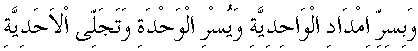 d15982.gif (1467 bytes)