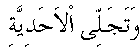 d15983.gif (395 bytes)