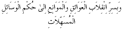 d15985.gif (1368 bytes)