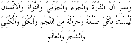 d15987.gif (2446 bytes)