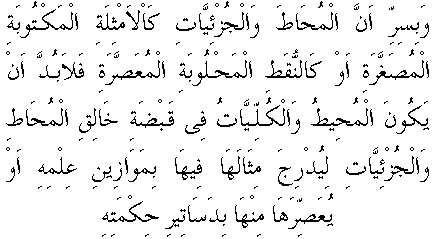 d15989.gif (4224 bytes)