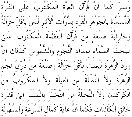 d15991.gif (7253 bytes)