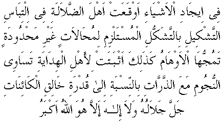 d15992.gif (4547 bytes)