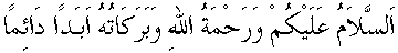 d15997.gif (948 bytes)
